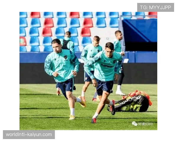 阿里亚加停赛影响中场 莱万特保级关键战阵容不整